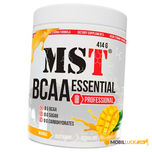  MST BCAA Professional 420  (28288011)