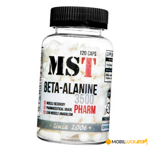  MST Beta-Alanine Pharm 120  (27288001)