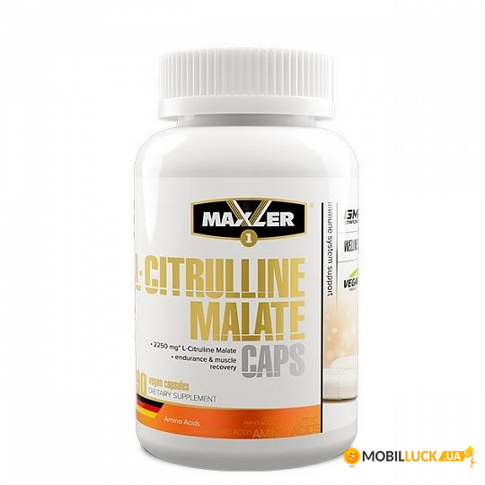  Maxler L-Citrulline Malate Caps 90 