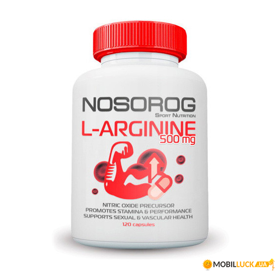  Nosorog L-Arginine 120 caps