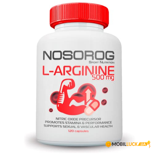  Nosorog L-Arginine 500 mg 120  