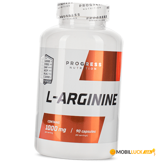  Progress Nutrition L-arginine 90 (27461002)