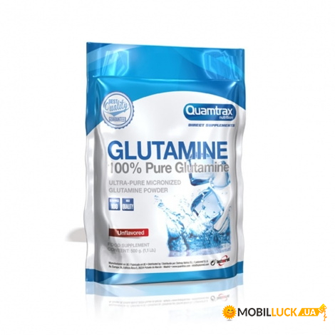  Quamtrax 100 Pure Glutamine 500  (CN5633)