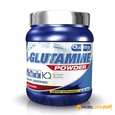  Quamtrax L-Glutamine Kyowa 300  