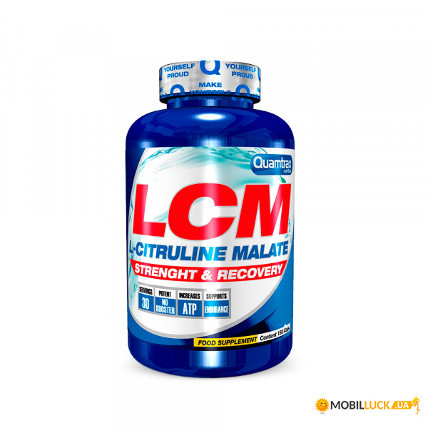  Quamtrax LCM (L-Citrulline malate) 150  