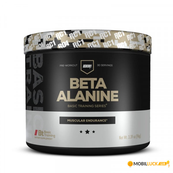  Redcon1 Beta-Alanine 96  