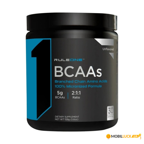  Rule 1 BCAA 160  