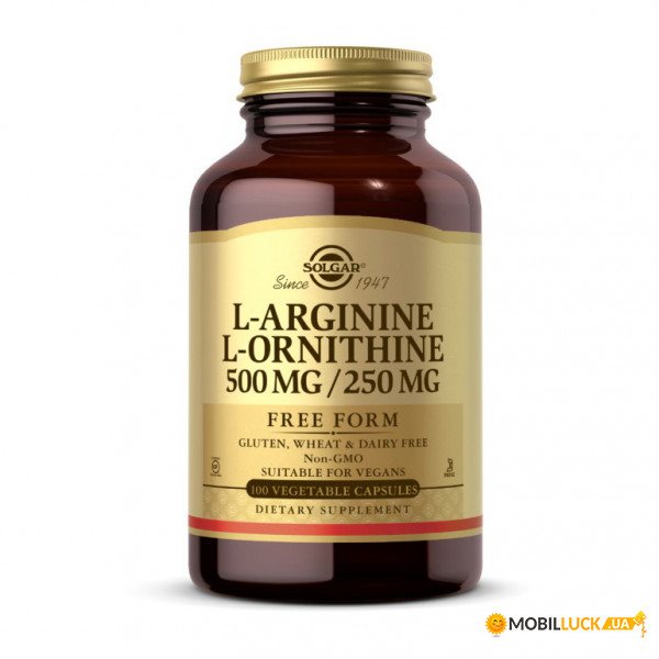 Solgar L-Aginine L-Ornithine 500/250 100 veg caps