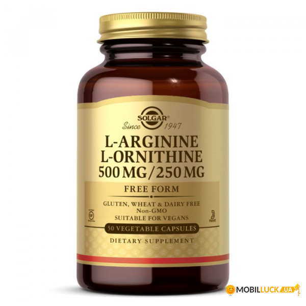  Solgar L-Arginine and L-Ornithine 50  