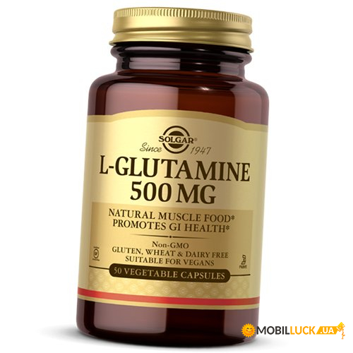  Solgar L-Glutamine 500 50 (32313002)