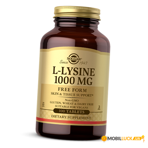  Solgar L-Lysine 1000 100  (27313005)