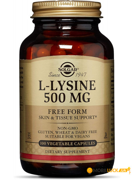  Solgar L-Lysine 100  (4384302794)