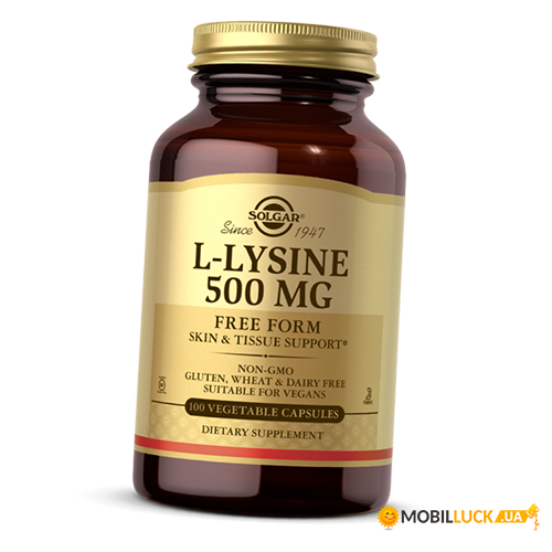  Solgar L-Lysine 500 100  (27313007)