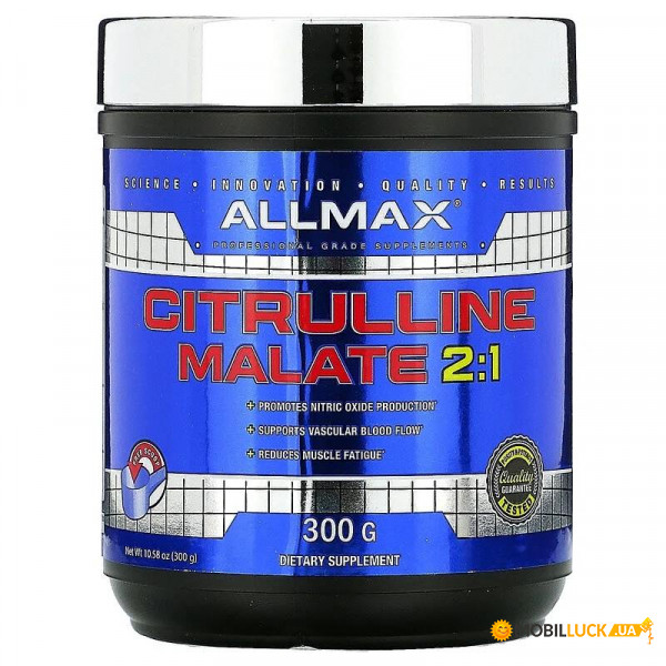  Allmax Nutrition Citrulline Malate 2:1 300 