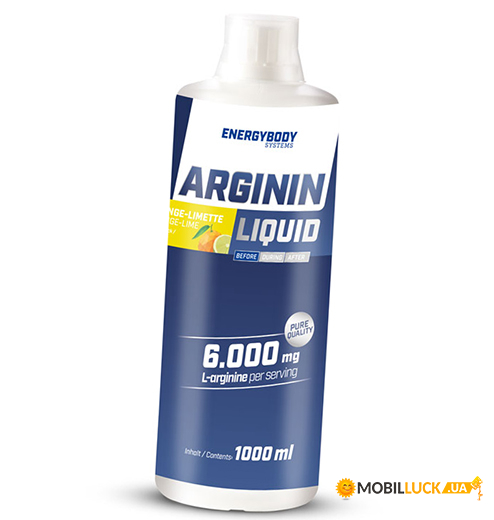  Energy Body Arginine Liquid 1000 - (27149005)