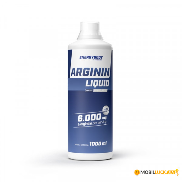  Energybody Liquid Arginine 1  -