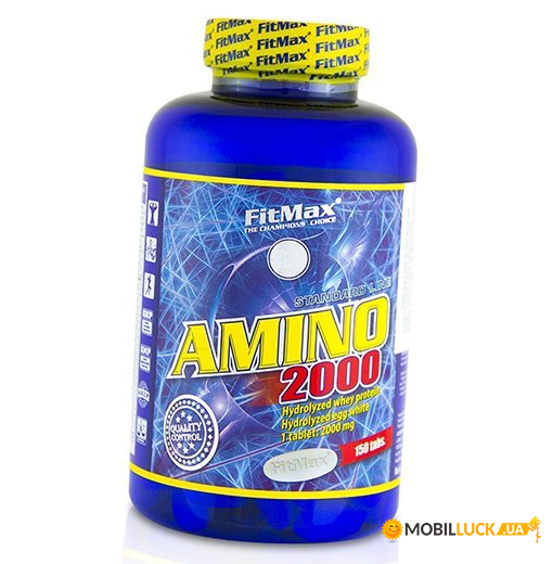  FitMax Amino 2000 150 /1630 mg