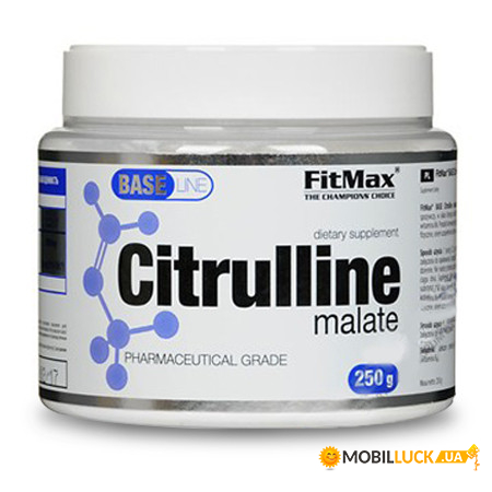  FitMax Citrulline Malate 250 g