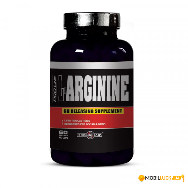  Form Labs L-Arginine 180  