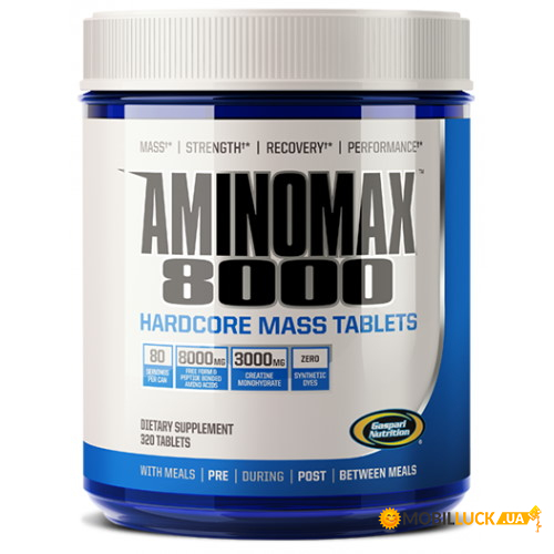  Gaspari Nutrition Aminomax 8000 350  