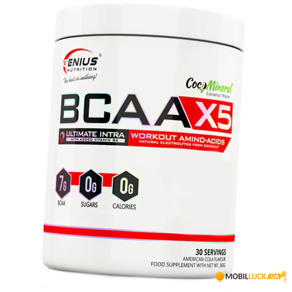     Genius Nutrition BCAA-X5 360 ʳ- (28562002)