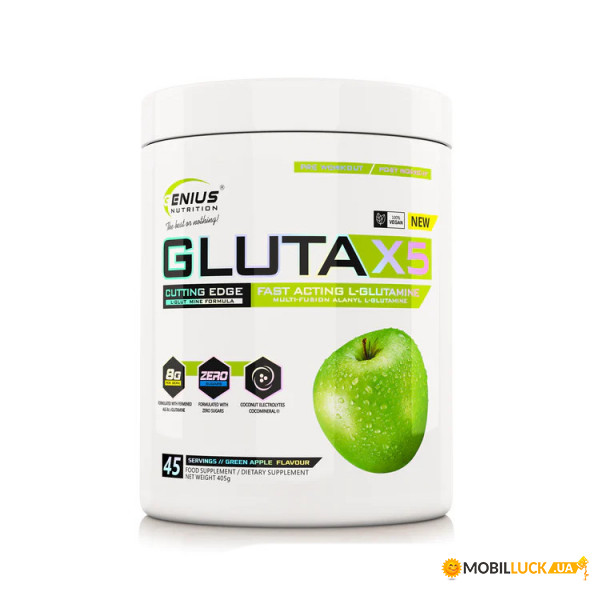  Genius Nutrition Gluta X5 405   