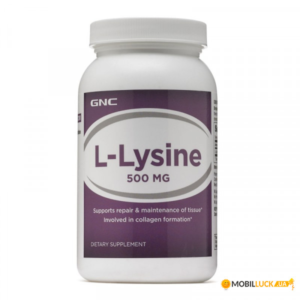  GNC L-Lysine 500100 