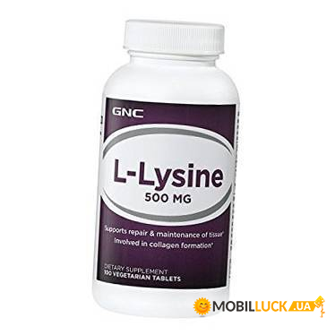  GNC L-Lysine 500 100  (27120011)