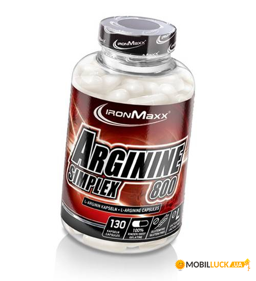  IronMaxx Arginine Simplex 800 130 (27083008)