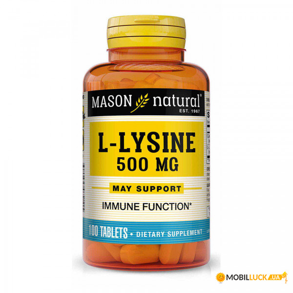  Mason Natural L-Lysine 500 mg 100 