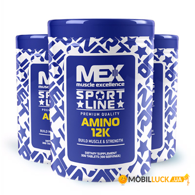  MEX Amino 12K 300   