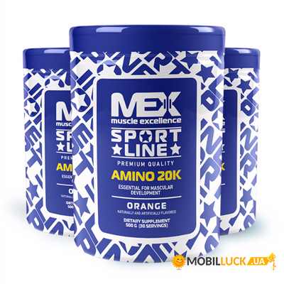  MEX Amino 20K 500  