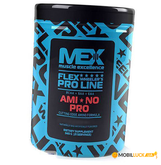  Mex Nutrition Amino pro 345 - (27114003)