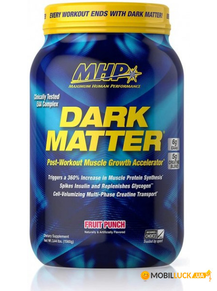  MHP Dark Matter 1460  (4384303487)