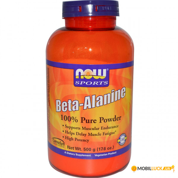 - NOW Beta-alanine 500 