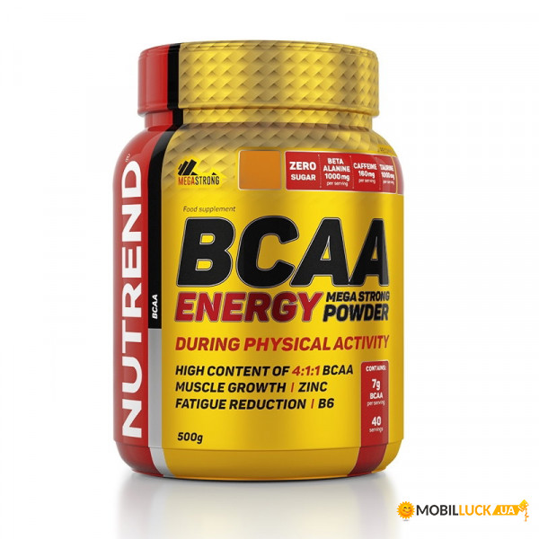  Nutrend BCAA Energy Mega Strong 500  