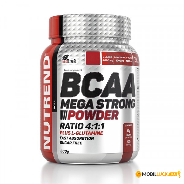  Nutrend BCAA Mega Strong 500  