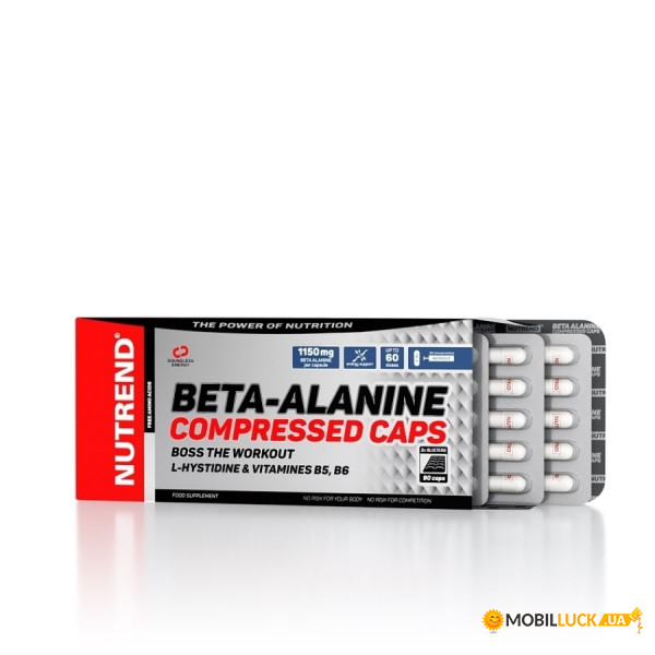  Nutrend Beta-Alanine Compressed 90 