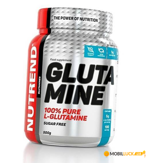  Nutrend Glutamine 500 (32119001)