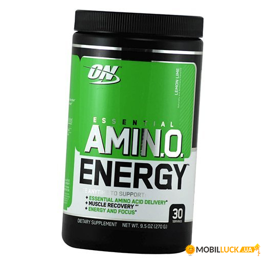  Optimum nutrition Amino Energy 270 - (27092001)