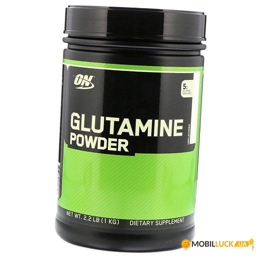  Optimum nutrition Glutamine Powder 1000 (32092002)