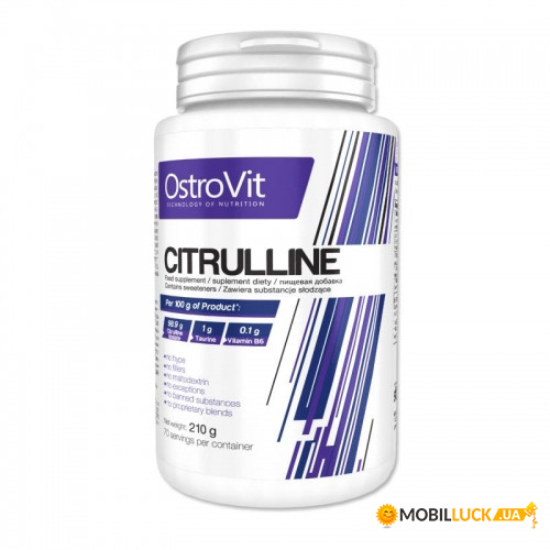 OstroVit CITRULLINE 210g