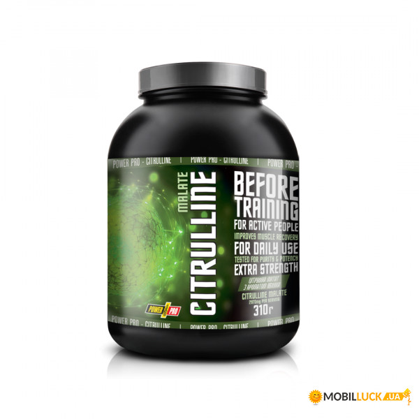  Power Pro Citruline Malate 310  