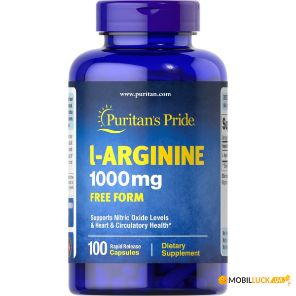  Puritan's Pride L-Arginine 1000 mg 100 