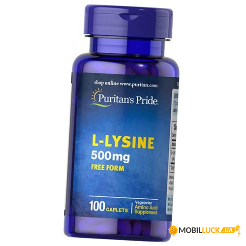 ˳ Puritans Pride L-Lysine 500 Caplet 100 (27367018)