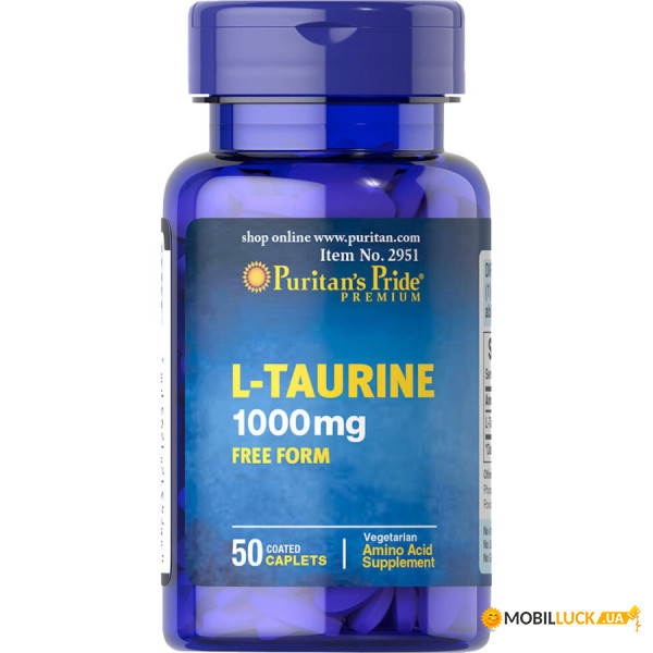  Puritan's Pride L-Taurine 1000 mg 50  