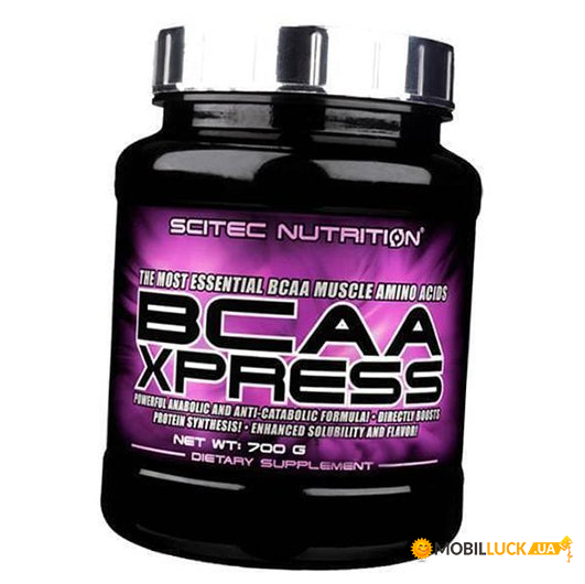  Scitec Nutrition BCAA Xpress 700 pink lemon (46890)