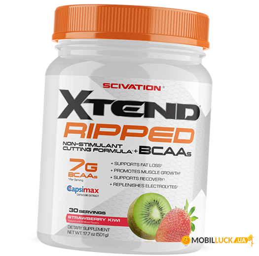  SciVation Xtend Ripped 500 - (28197006)