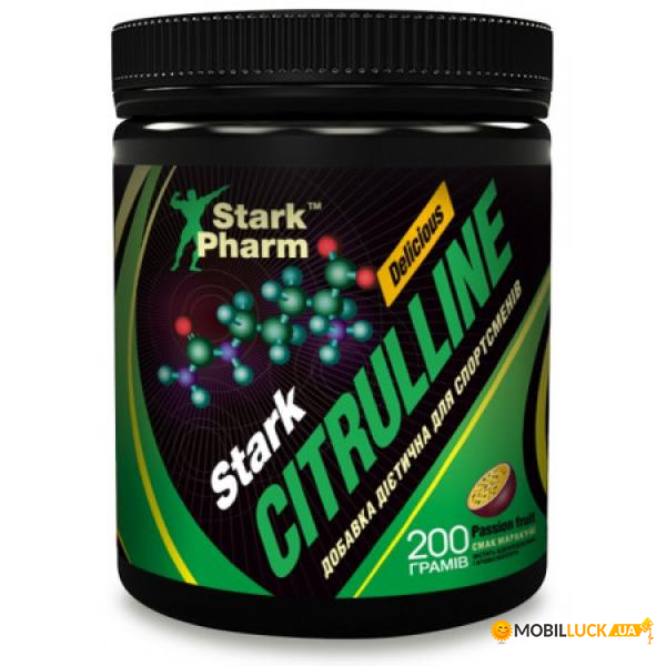   Stark Pharm Stark L-Arginine 500g Passion fruit (100-36-7713262-20)