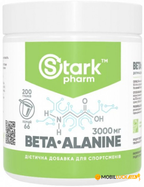  Stark Pharm -  Beta-Alanine 200g